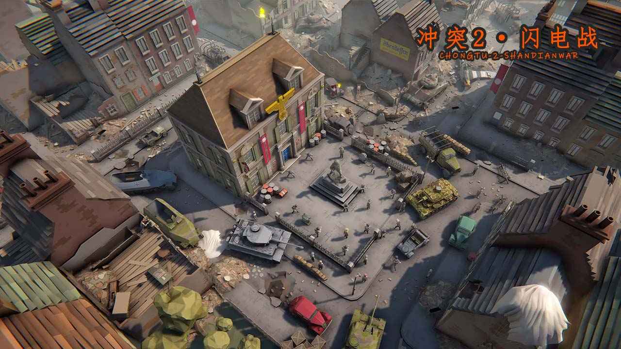 ��ͻ2����ս���ذ�װ�ֻ�������