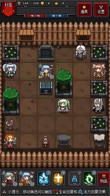 ������³�2��ɫ�������