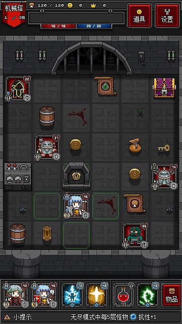 ������³�2��Ϸ��ʽ������