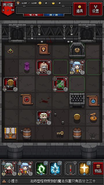 ������³�2��Ϸ��ʽ������