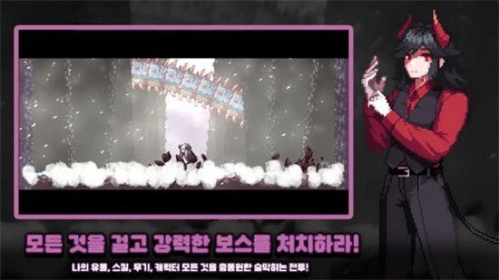 ����ɱ��������ɫ���������ײ˵�����