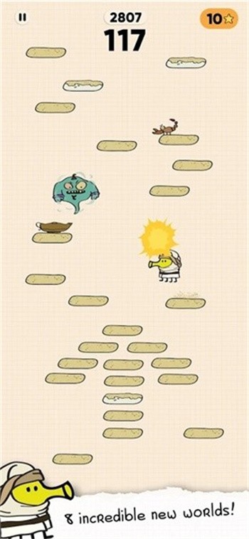 Ϳѻ��Ծ2��ɫ�����޽�Ұ���������