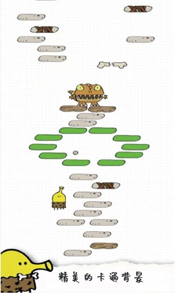 Ϳѻ��Ծ2��ɫ��