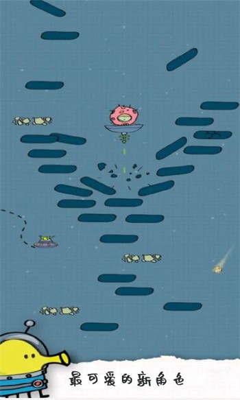 Ϳѻ��Ծ2�޹��