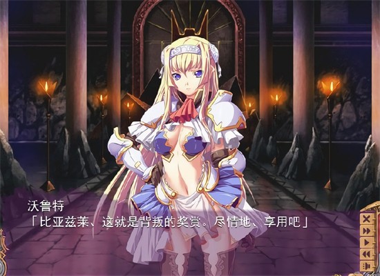 ����2��Ϸ����