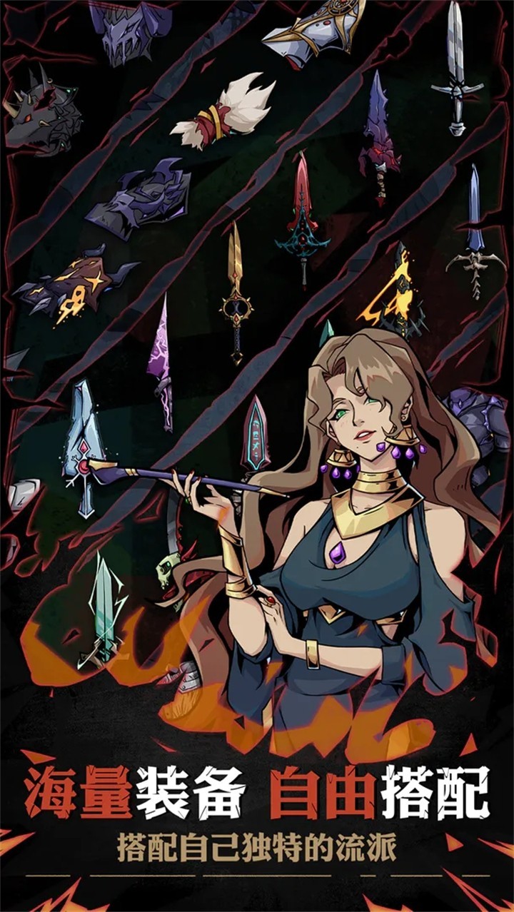 ��һ����˵2����ħ�������°�����