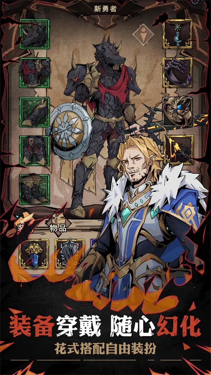 ��һ����˵2��ɫ������˼���°�