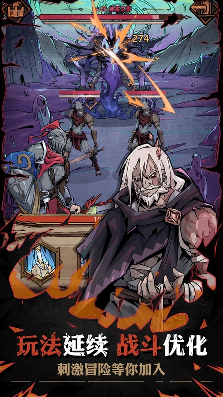 ��һ���Ĵ�˵2