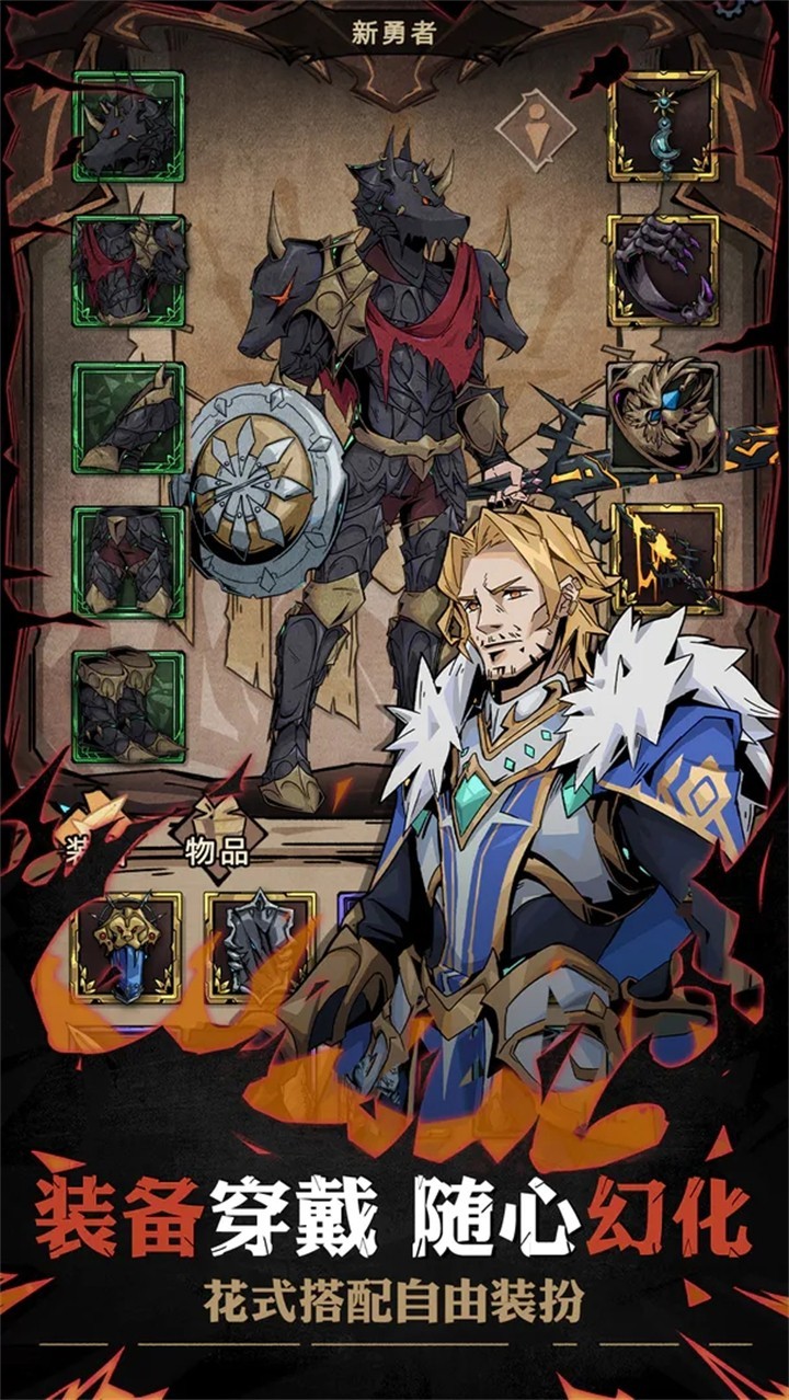 ��һ����˵2������ɫ��1.5.1����