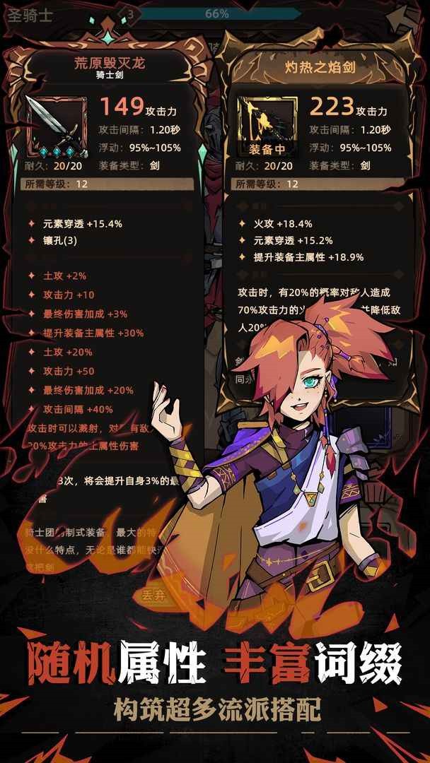 ��һ����˵2����˼���°���������