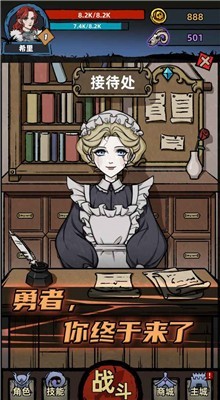 ��һ����˵�����޸�������