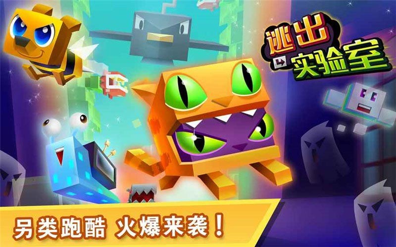 �ӳ�ʵ������ɫ�����޽������������İ�