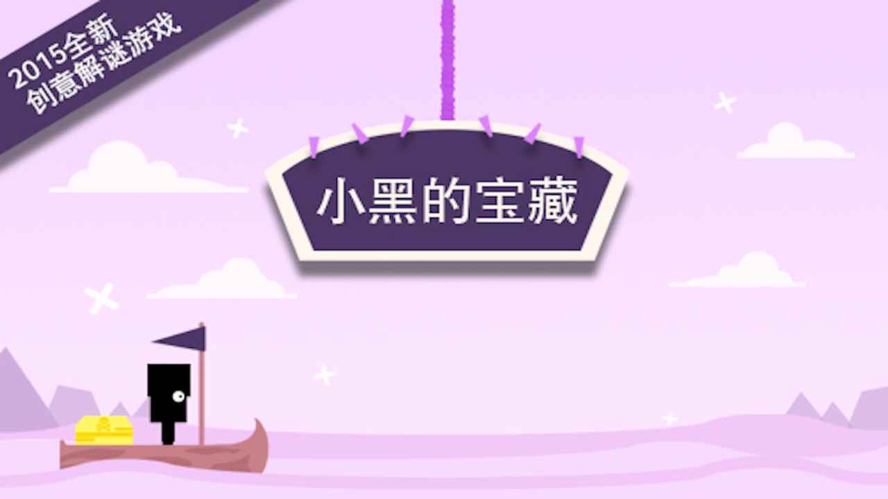 С�ڵı����ֻ�������