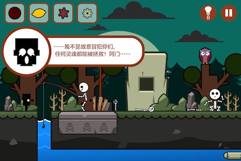 С�ڵı�����ɫ��������ʾ�ڹ�������