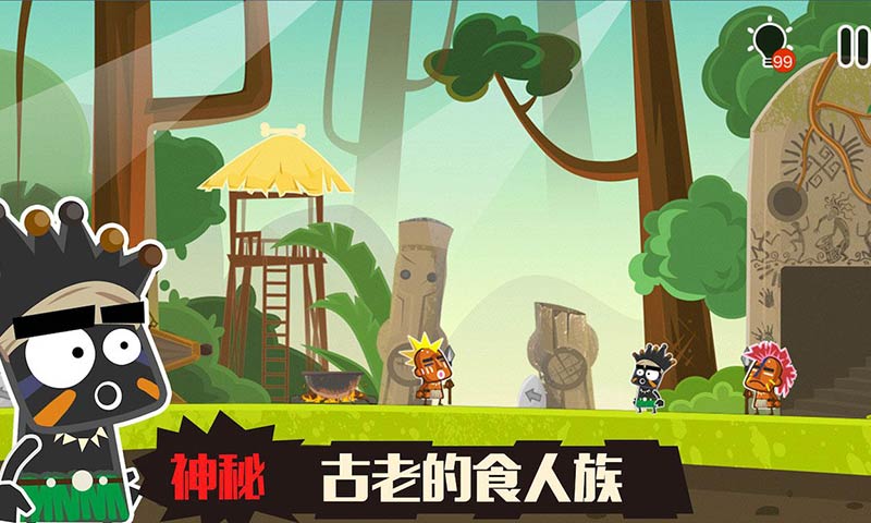 С�ڵı���2��Ѱ�����