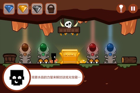 С�ڵı�����ɫ��������ʾ�ڹ�������