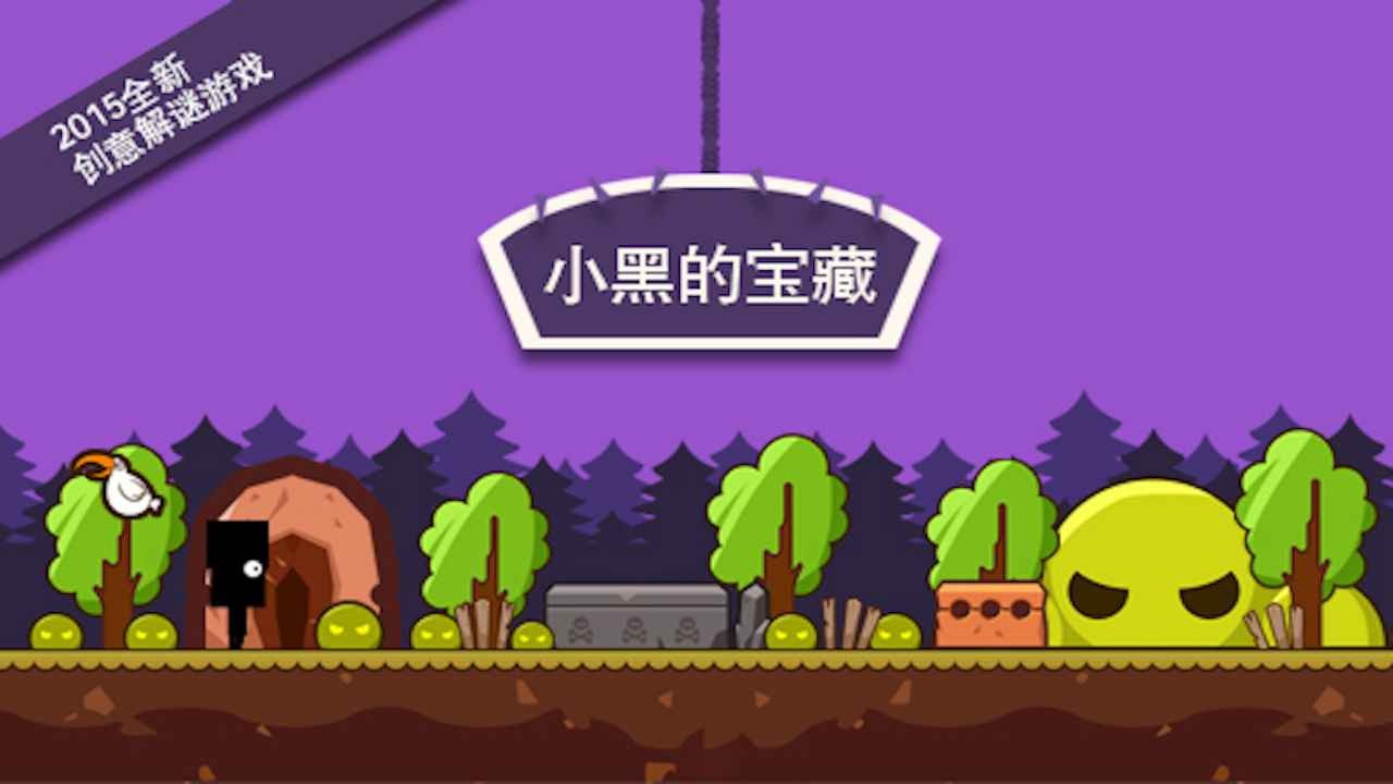 С�ڵı����ֻ�������