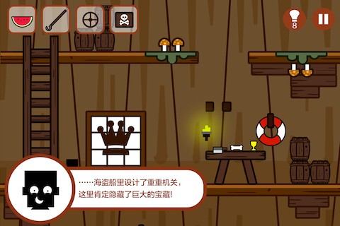 С�ڵı�����ɫ��������ʾ�ڹ�������