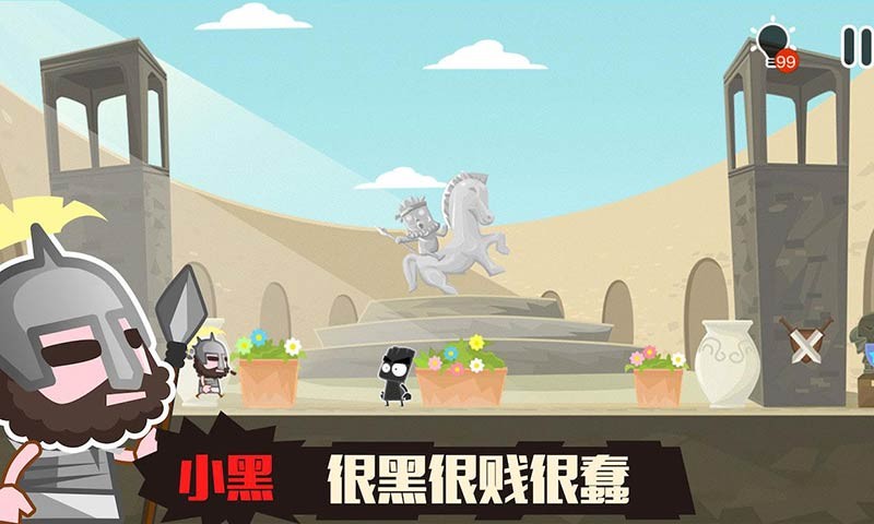 С�ڵı���2��Ѱ�����