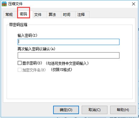 2345��ѹ����