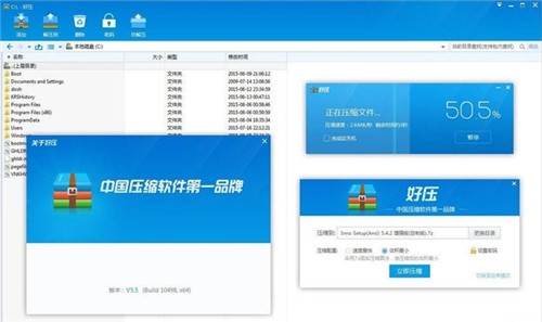 2345��ѹ���������