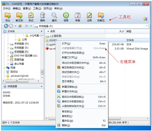 ��ѹ����������