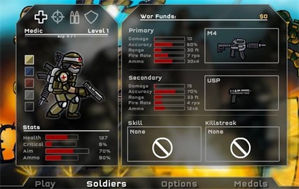 ս��Ӣ����ɫ������