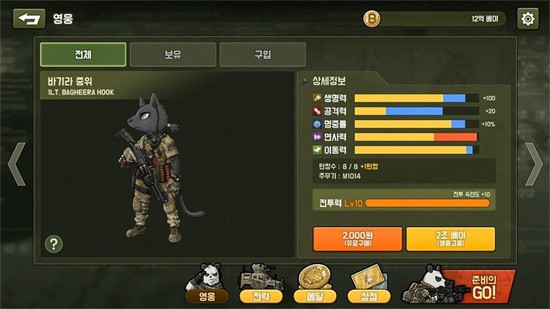 ����ս��������޽����ʯȫ�������������