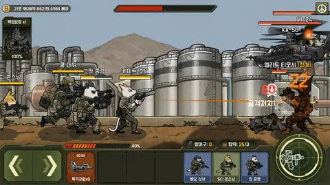 ����ս�����������ò˵�����