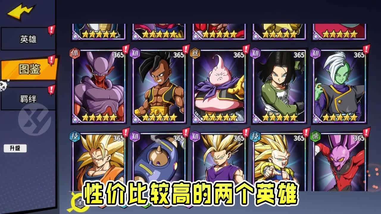 ���鳬�����������������