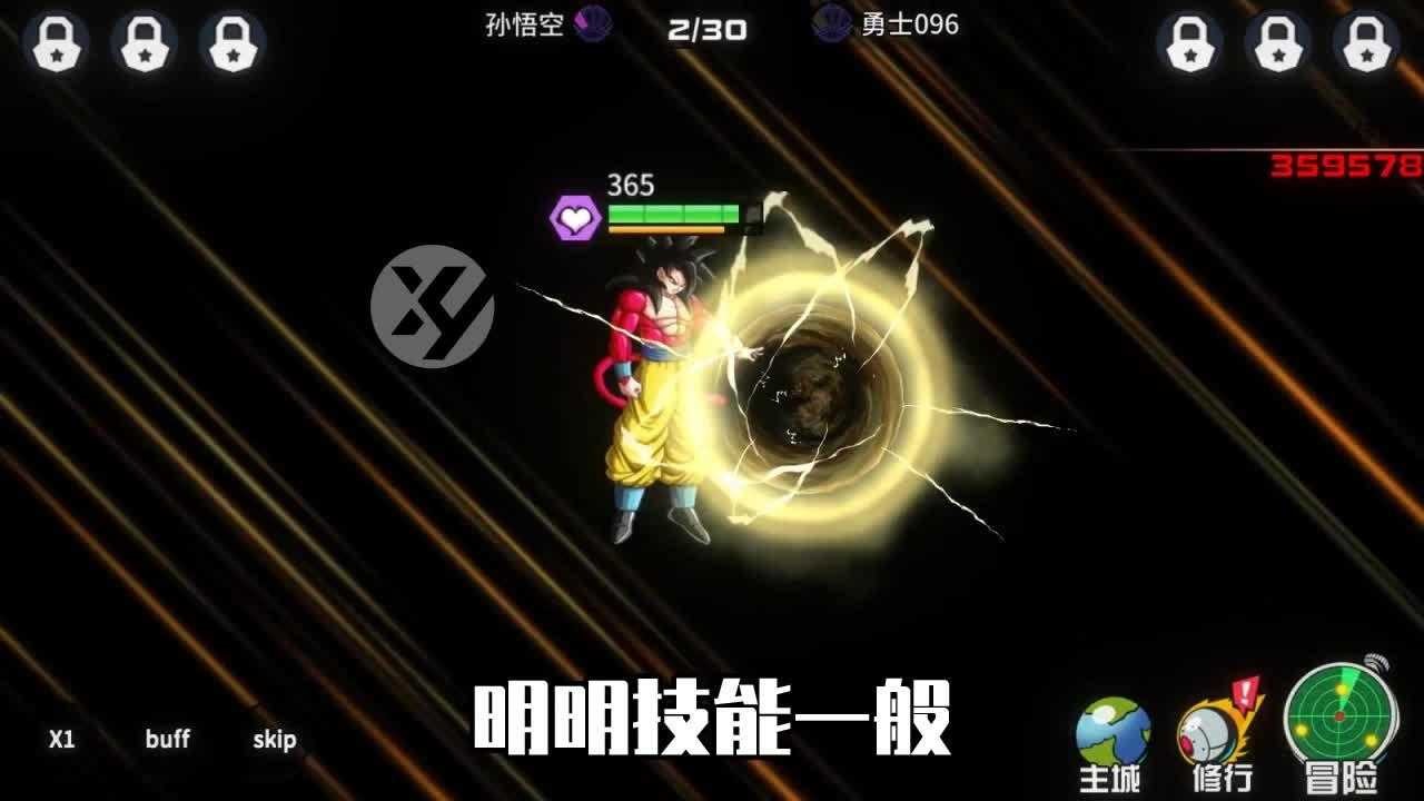 ���鳬�����������������