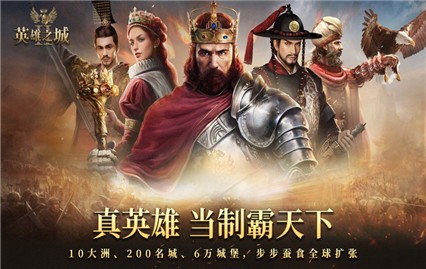 Ӣ��֮��2��ɫ���ڹ��������