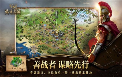 Ӣ��֮��2��ɫ���ڹ��������