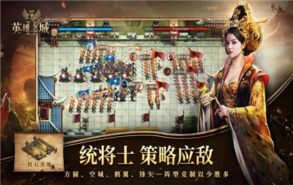 Ӣ��֮��2��ɫ���ڹ��������