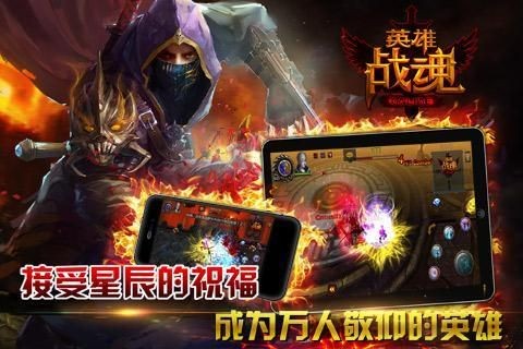 Ӣ��ս�곩���