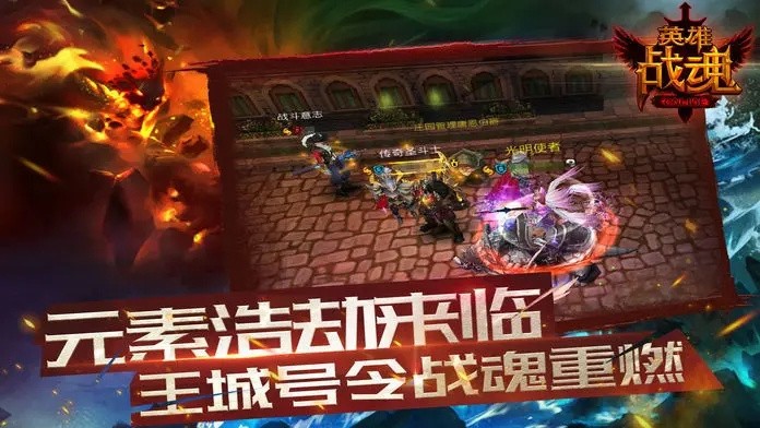 Ӣ��ս��ol�ٷ�����