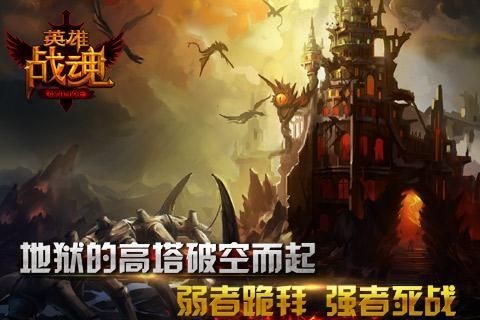 Ӣ��ս�곩���