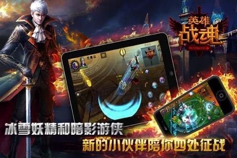 Ӣ��ս�곩���