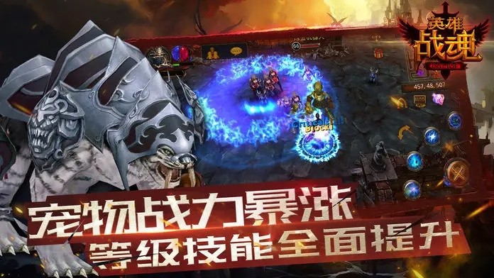 Ӣ��ս��ol�ٷ�����