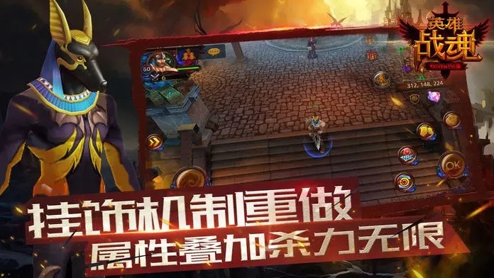 Ӣ��ս��ol�ٷ�����