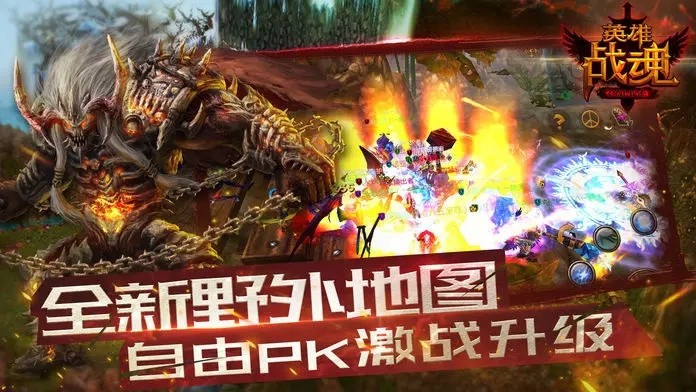 Ӣ��ս��ol�ٷ�����