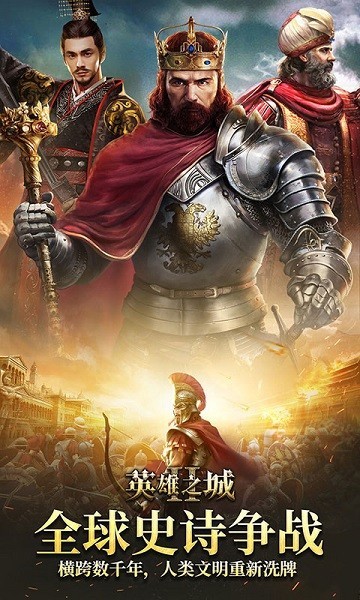 Ӣ��֮��3������ʯ������