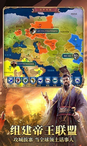 Ӣ��֮��3������ʯ������