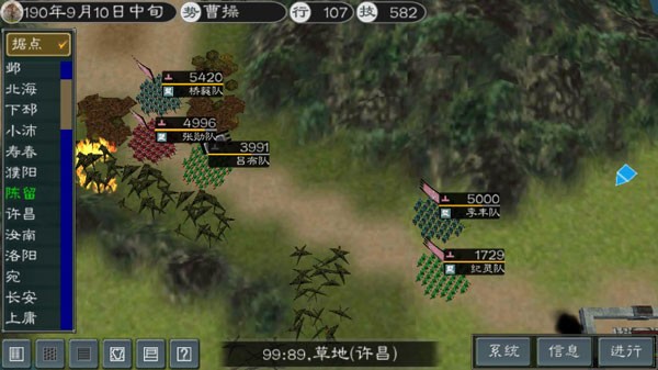 Ӣ�۵�����2��ɫ�����޽��