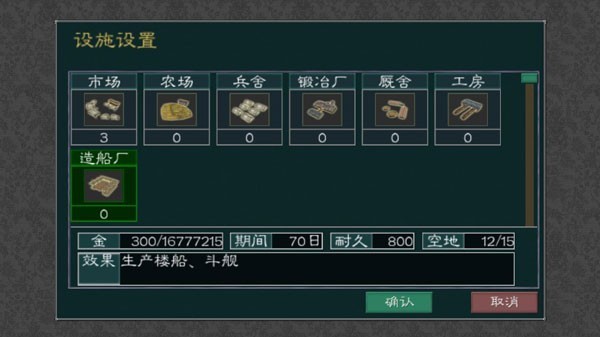 Ӣ�۵�����2���°�