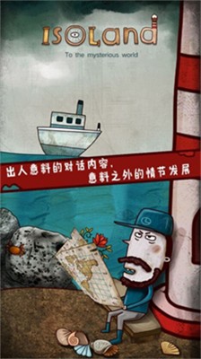 ��ʧ����ɫ��������ʾ����