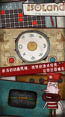 ��ʧ����ɫ��������ʾ����