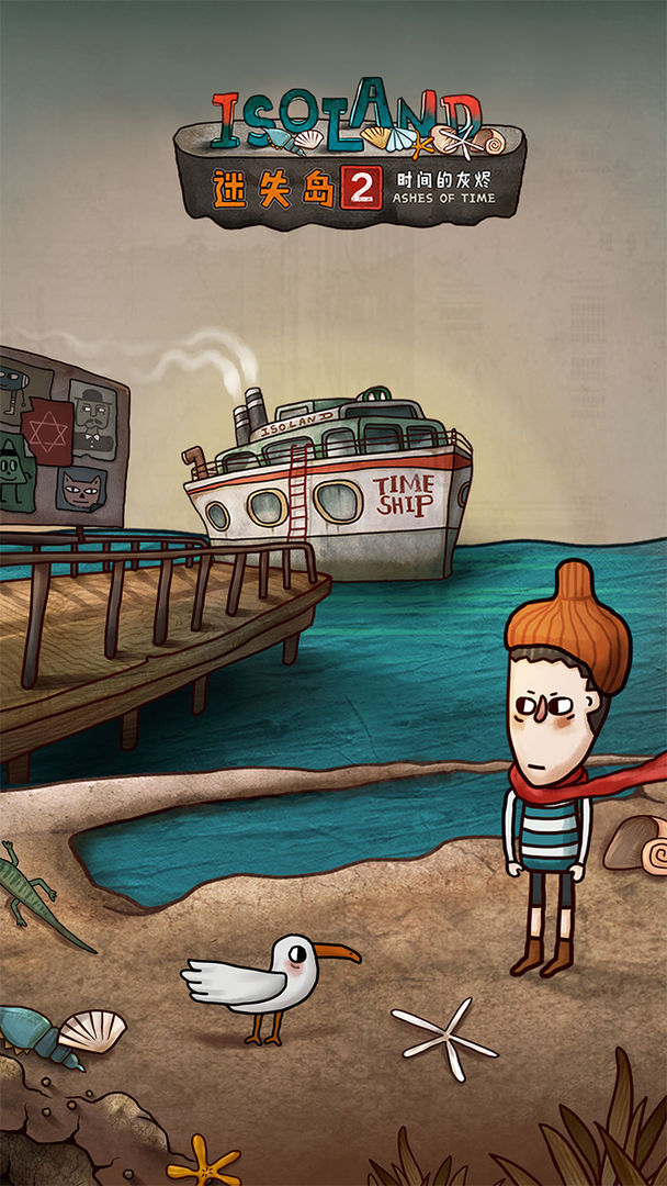 ��ʧ��2������Ѱ�