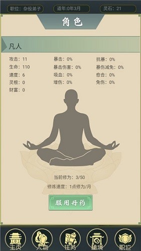 �����۵��ӿ�ʼ����2��ɫ��������Դ����