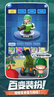 ����è�ֵ�2��ɫ��������������